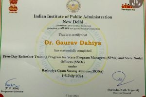 Rashtriya Gram Swaraj Abhiyan
